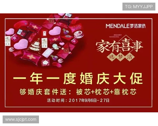 pg娱乐中文站官网最新优惠活动，丰富奖励等你来领取