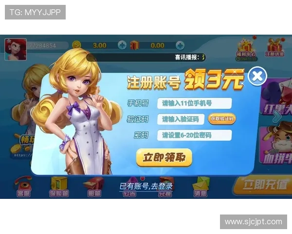 PG娱乐棋牌平台安全可靠，享受无忧的线上棋牌娱乐体验