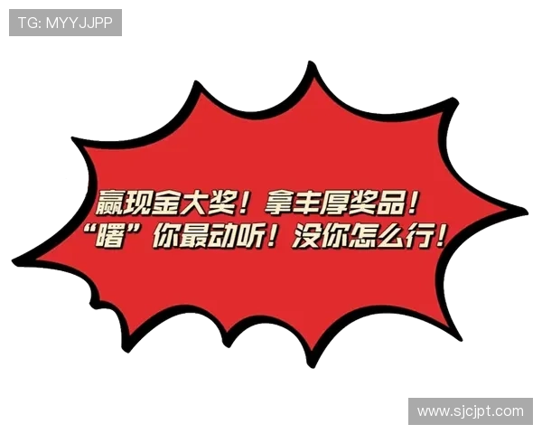 PG娱乐登录娱乐平台提供丰富的彩金奖励，助你轻松赢取大奖