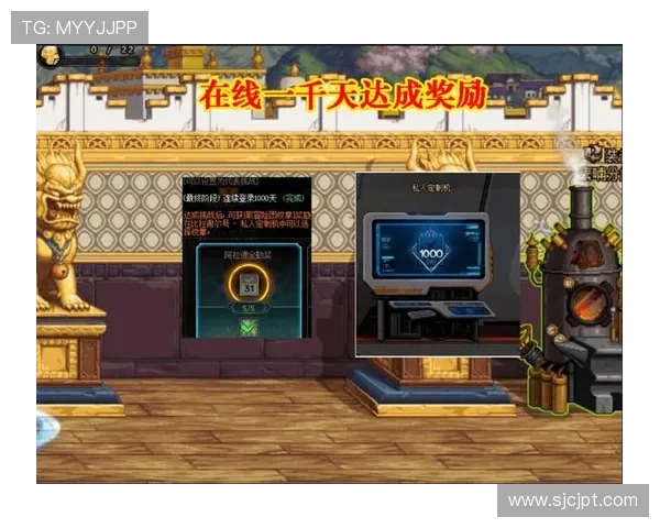PGSOFT官网官方网站入口正式上线，玩家可以便捷访问最新游戏资源与优惠活动