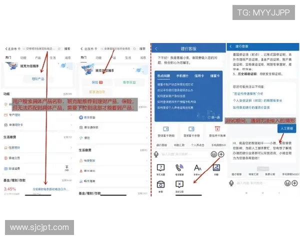 9. PGSharpGo官网下载软件更新公告带来最新功能和优化提升游戏辅助效果 9. PGSharpGo官网下载软件更新公告带来最新功能和优化提升游戏辅助效果