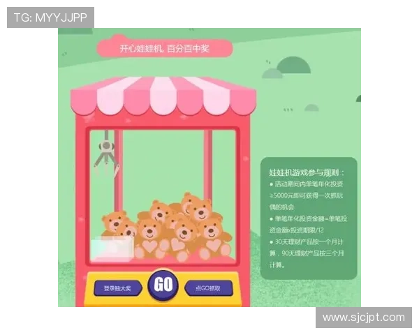 PG娱乐兑换卡全面升级,优化兑换流程提升用户体验实现多重福利 PG娱乐兑换卡全面升级,优化兑换流程提升用户体验实现多重福利