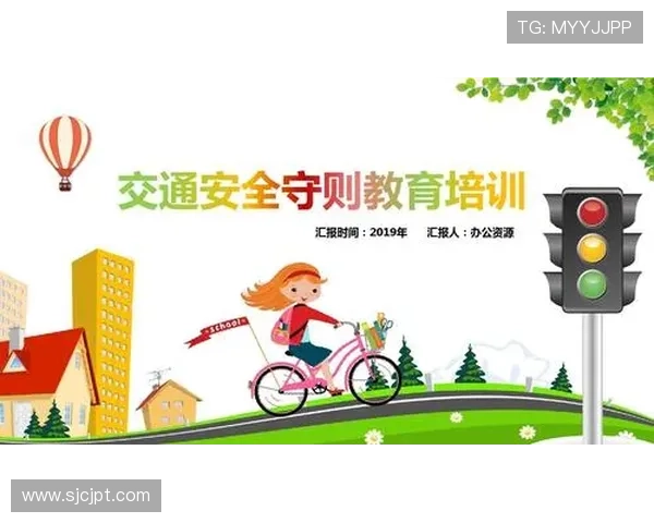 PG官网在线网页版安全保障措施加强，确保玩家账号信息安全无忧