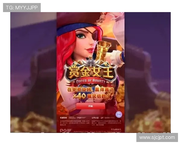 PG电子旗舰厅下载官网正式上线为玩家提供安全便捷的游戏下载平台