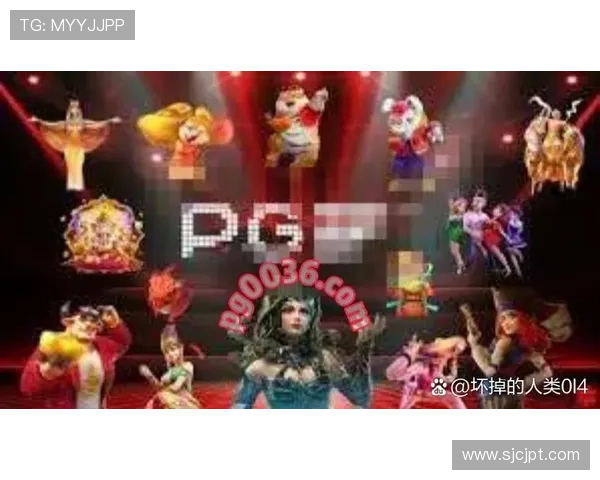 PG电子电子官网最新游戏产品介绍及玩法技巧全面解析 PG电子电子官网最新游戏产品介绍及玩法技巧全面解析