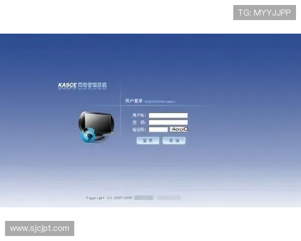 在PG官网官方网站下载软件的常见问题及解决方案介绍
