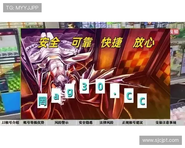 365pg电子游戏官网最新版本上线，全面优化游戏体验与安全保障