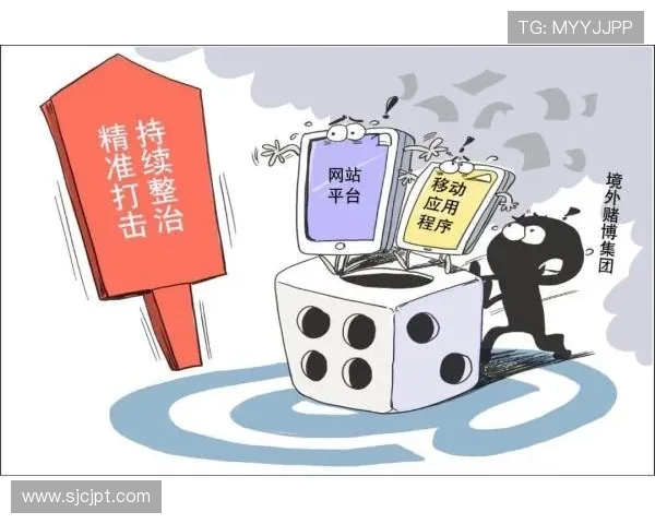 PG网赌是啥东西为什么会出现以及如何通过正规渠道远离网络赌博的陷阱保障自身权益 PG网赌是啥东西为什么会出现以及如何通过正规渠道远离网络赌博的陷阱保障自身权益