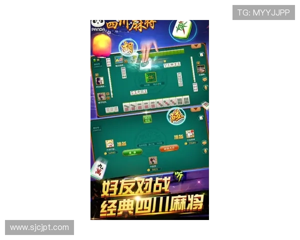 PG麻将胡了爆分的规则详解及实用攻略帮助玩家在激烈对战中取得优势 PG麻将胡了爆分的规则详解及实用攻略帮助玩家在激烈对战中取得优势