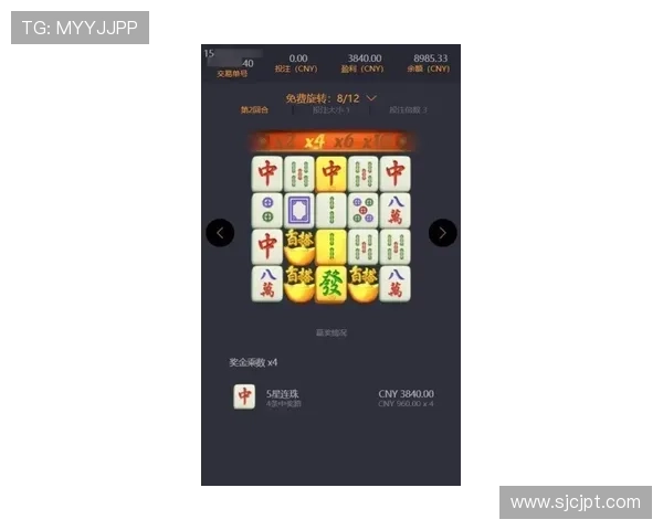 PG麻将胡了app下载链接安全可靠,快速下载安装无广告,享受流畅游戏乐趣 PG麻将胡了app下载链接安全可靠,快速下载安装无广告,享受流畅游戏乐趣