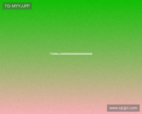 PG体育体育app下载入口官网免费提供世界杯赛事数据分析与球队最新动态